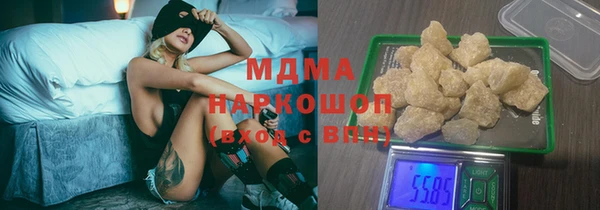 кокаин перу Богданович