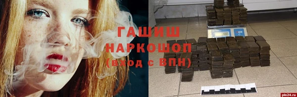 кокаин перу Богданович