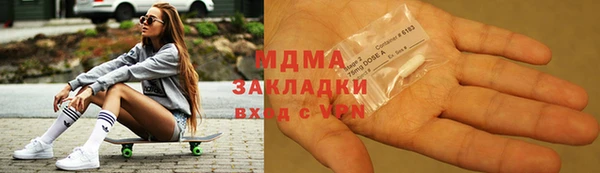 не бодяженный Богородицк