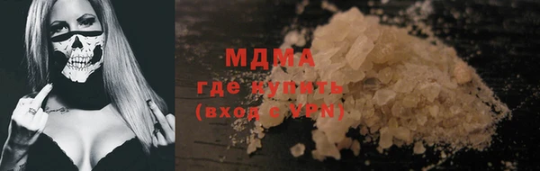 тгк Семикаракорск