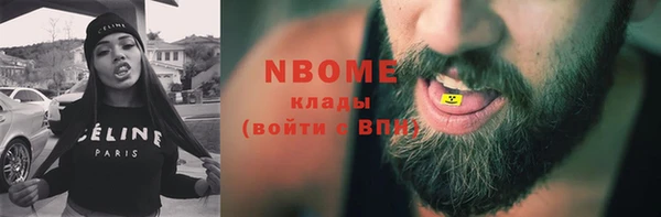 не бодяженный Богородицк
