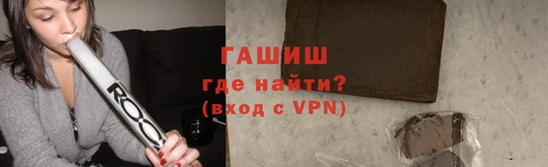 не бодяженный Богородицк