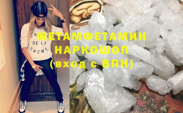 кокаин перу Богданович