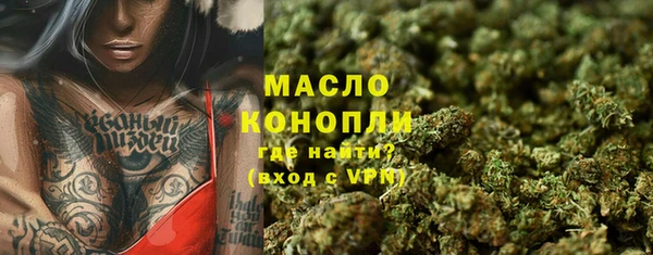 тгк Семикаракорск