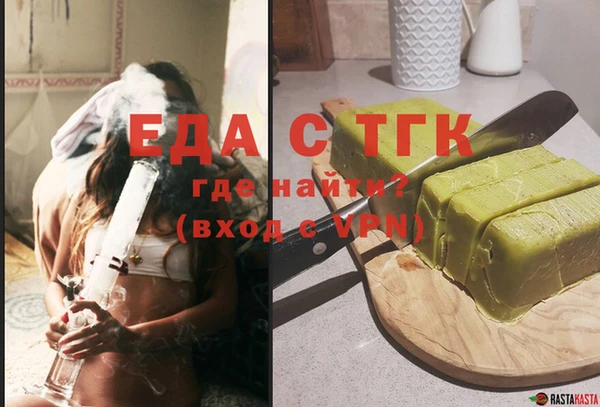 тгк Семикаракорск