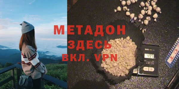 кокаин перу Богданович