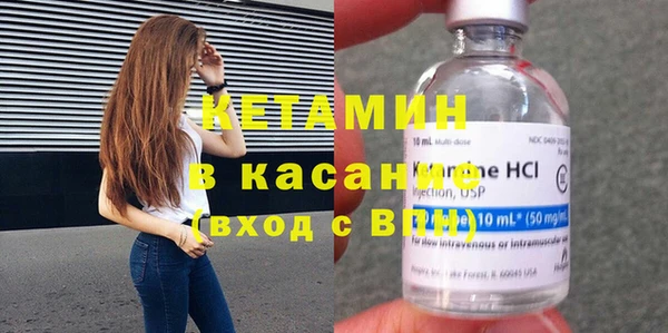 кокаин перу Богданович