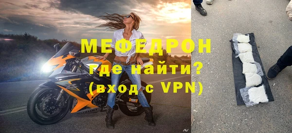 кокаин перу Богданович
