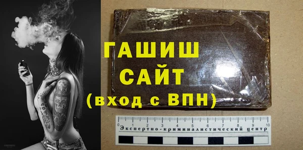 кокаин перу Богданович
