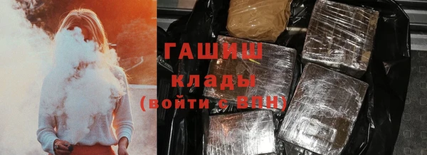ECSTASY Семёнов