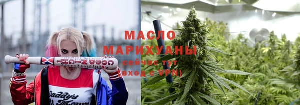 кокаин перу Богданович