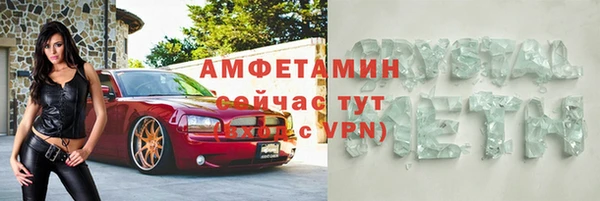 не бодяженный Богородицк