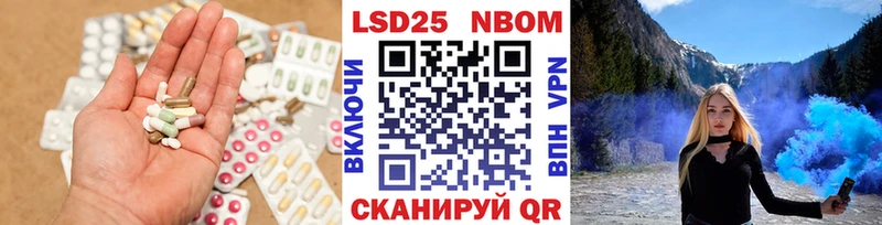 Лсд 25 экстази ecstasy  МЕГА ТОР  Коряжма  купить  сайты 