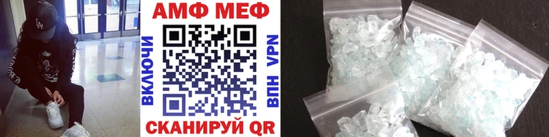 нарко площадка телеграм  Коряжма  Метамфетамин кристалл 