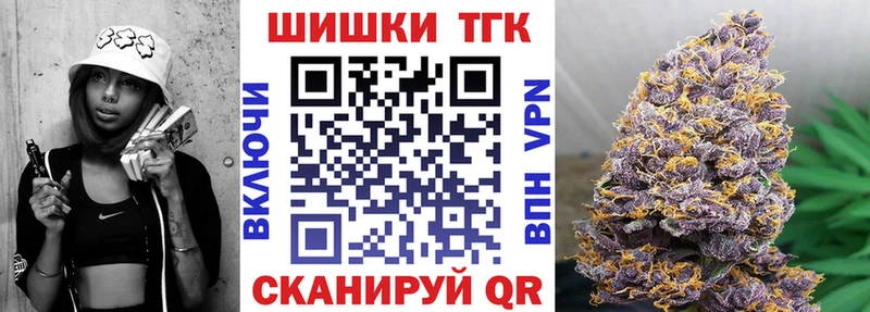 что такое   Коряжма  МАРИХУАНА SATIVA & INDICA 
